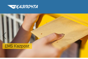 Kazpost