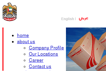 Empost